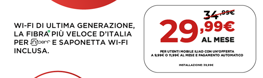 offerta-convergente