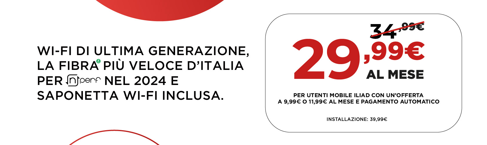 offerta-convergente