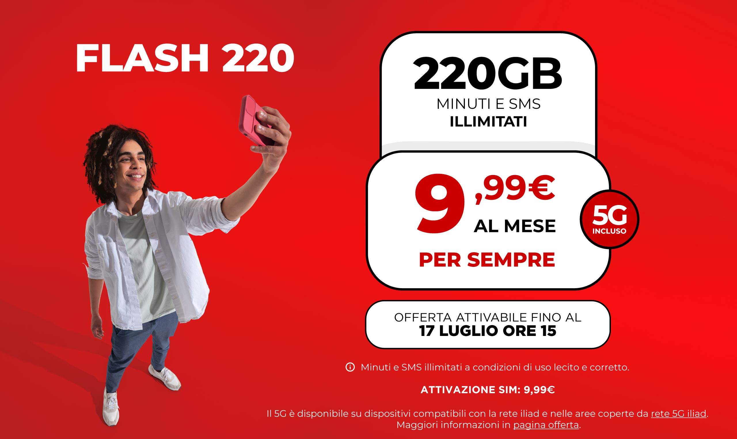 flash220